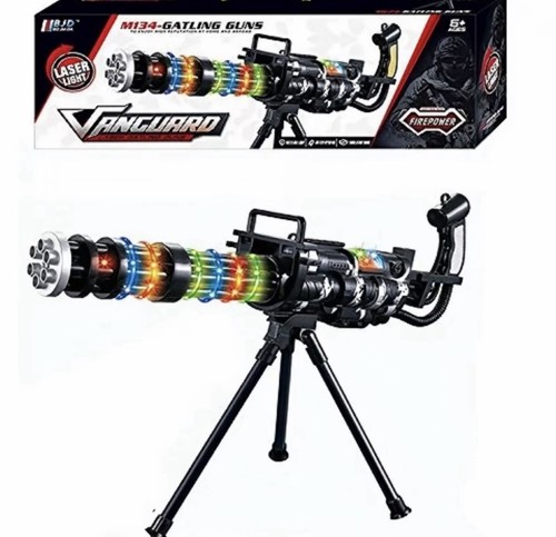 New gatling gears machine toy - new,